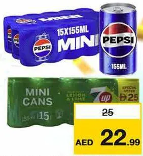 Pepsi / 7Up Pepsi/ Zup Cola Can