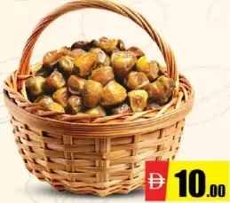 Sukkari Ruthab Dates