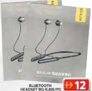 Bluetooth Headset BG-EJ06