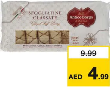 Antico Borgo Glassate Glazed Puff Pastry