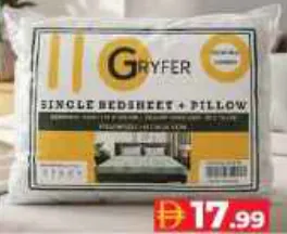 Gryfer Pillow + Pillow Case