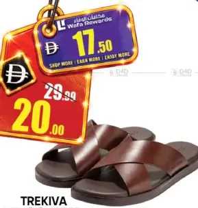 Trekiva شبشب رجالي