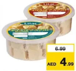 Lilac Soan Pappady Assorted