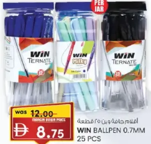 Win Ballpen 0.7 mm