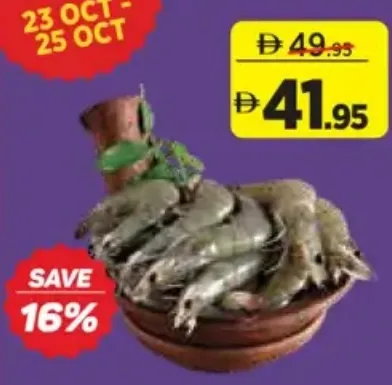 Fresh Shrimps 30-20