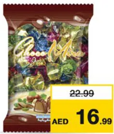 Chocomira شوكولاتة شوكوميرا التركية