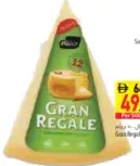 Gran Regale جبن