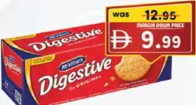 McVities بسكويت دايجستف ديمة