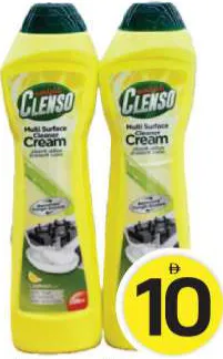 Clenso كريم متعدد الاستخدامات بالليمون