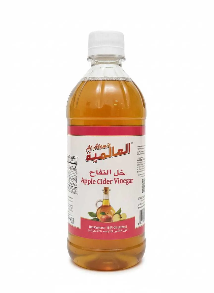Alalamia خل التفاح