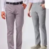 Mens Cotton Pant