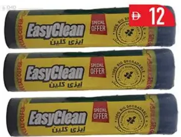 EasyClean Garbage Bag