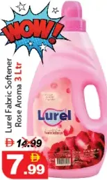 Lurel منعم الأقمشة كومفورت متنوع