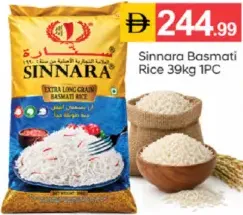 Sinnara Basmati Rice