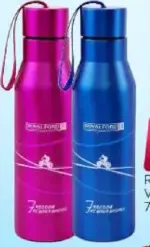 Royalford SS Vacuum Bottle RF6606