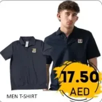 تيشيرت رجالي