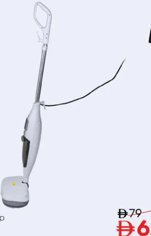 Hu Electric Steam Mop HHO-1001
