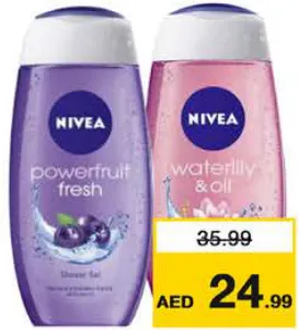 Nivea جل الإستحمام بو موند