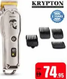Krypton Hair Clipper KNTRS419