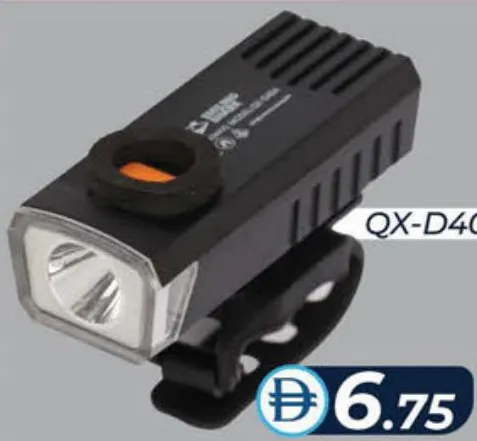 Cycling Light QX-D404