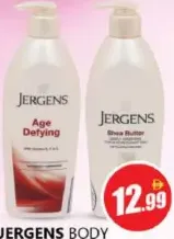 Jergens لوشن الجسم من نيفيا