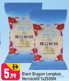 Giant Dragon Longkon Vermicelli