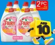 Fairy Rose Bloom Touch Of Vitamin E Dishwashing Liquid Value Pack