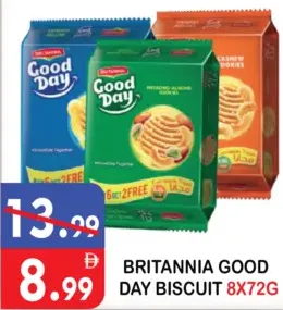 Britannia بسكويت جود داي بريتانيا كاجو/فستق