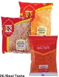 RK/Real Taste Masoor Dal/Black Chana
