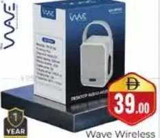 Wave Wireless Speaker WV-SP130