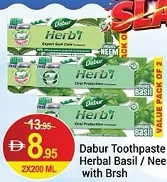 Dabur Toothpaste Herbal Basil / Neem with Brsh