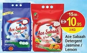 Ace Sabaah Detergent Jasmine / Lemon