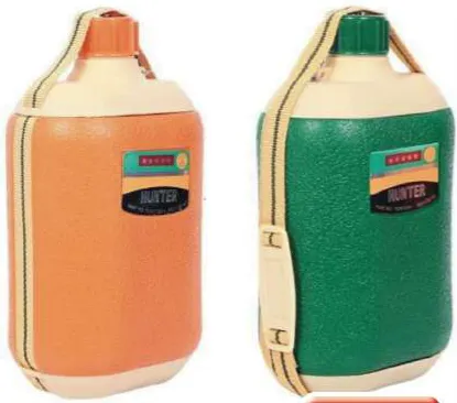 Hunter Plastic Cooler Bottle