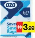 Ozo كيس بنكهة مدخنة