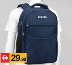 Energy Back Bag