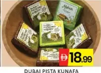 شوكولاتة دبي بالفستق والكنافة