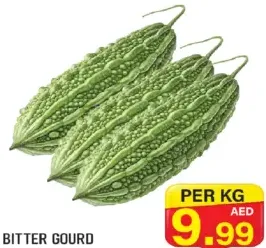Bitter Gourd