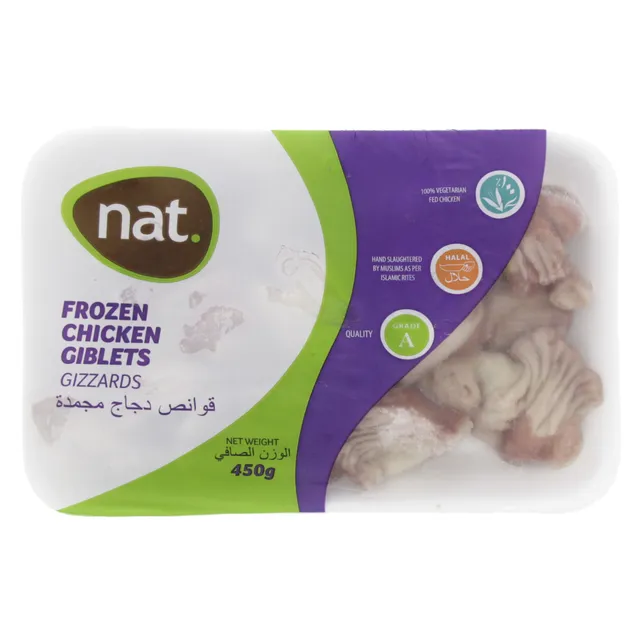 nat Chicken Gizzard