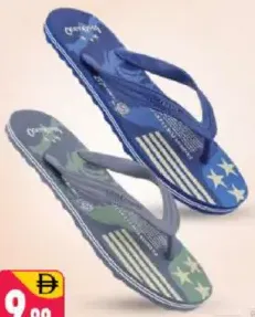 Walkaroo Slipper