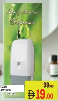 Soap/Sanitizer Dispenser #Wf065