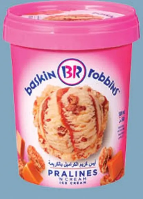 Baskin Robbins آيس كريم كواليتي متنوع