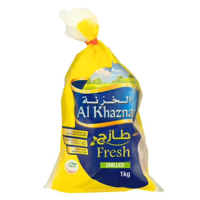 Al Khazna Fresh Chicken Whole per kg