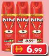 Pif Paf بيف باف مبيد للذباب والبعوض