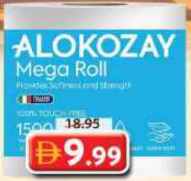 Alokozay رول ماكسي