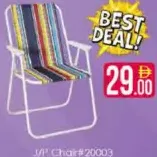 J/P Chair #20003