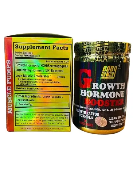 Body Armour معزز هرمون النمو Body Armor