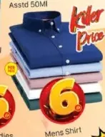 Mens Shirt