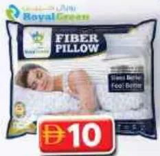 Royal Green وسادة مطبوعة 700Gm