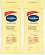 Vaseline لوشن فازلين
