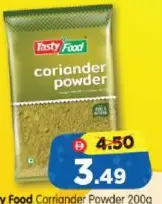Tasty Food Coriander Powder
